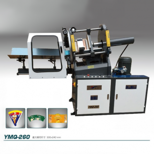 hydraulic label die cutting machine
